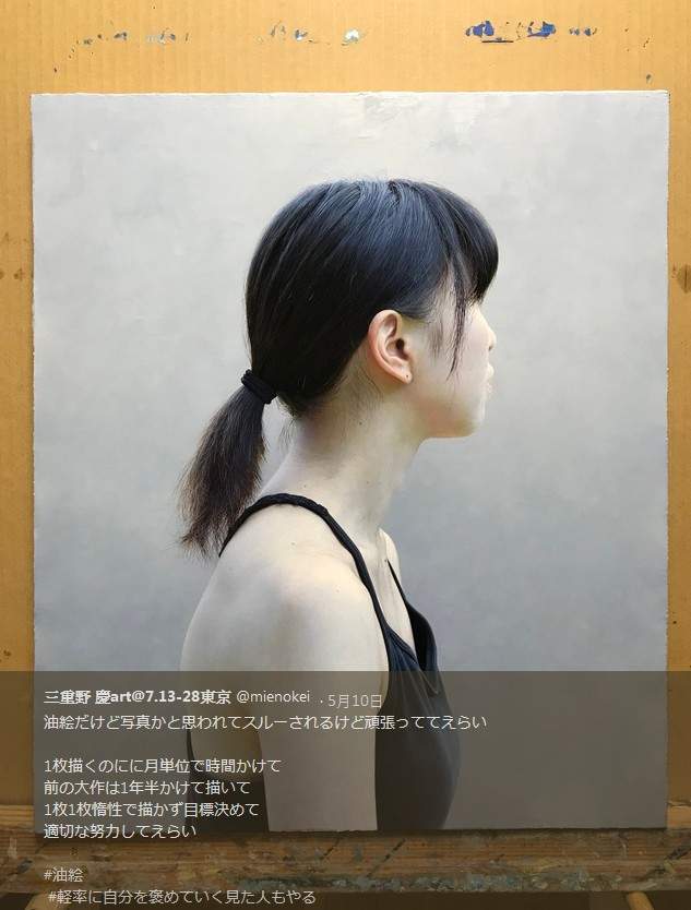 圖片6 圖片6