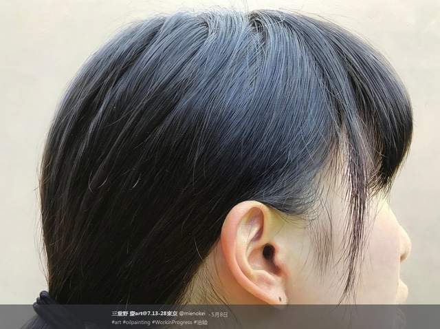 圖片7 圖片7