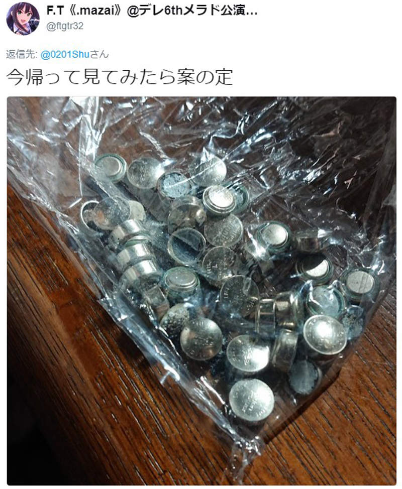 圖片5 圖片5