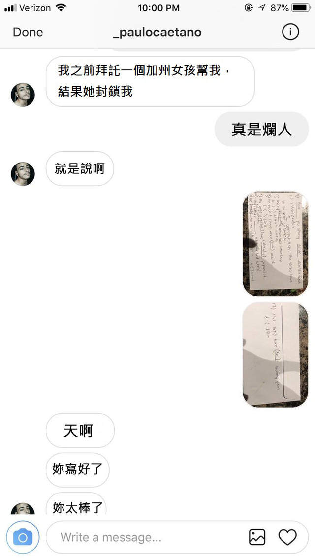 圖片5 圖片5