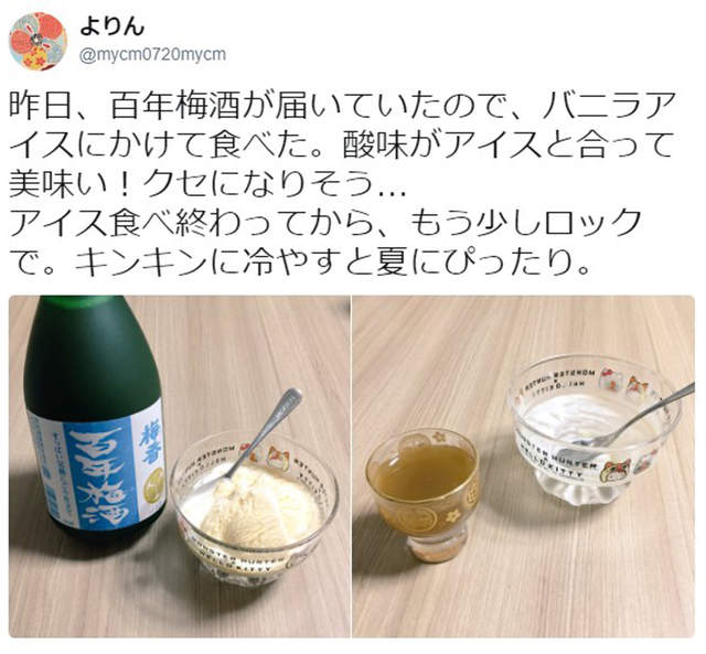 圖片5 圖片5