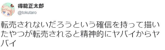 圖片5 圖片5