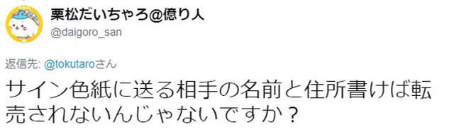 圖片6 圖片6