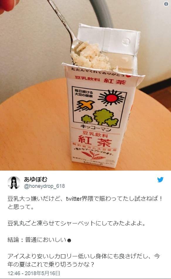 圖片6 圖片6