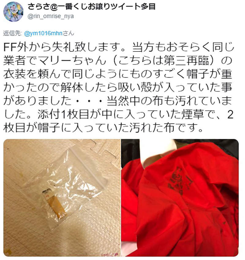 圖片7 圖片7