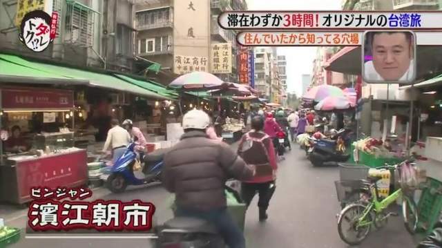 圖片12 圖片12