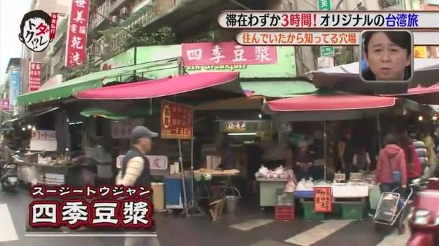 圖片14 圖片14
