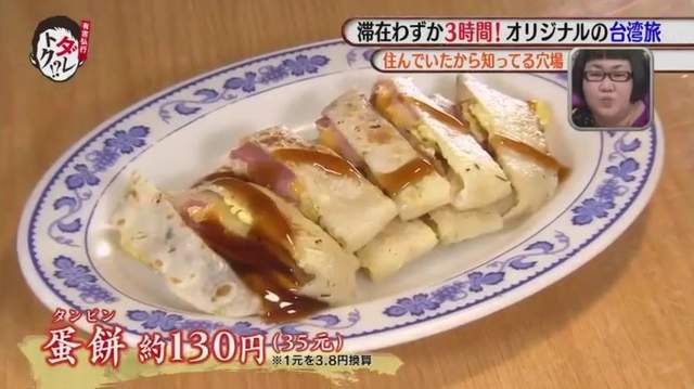 圖片16 圖片16