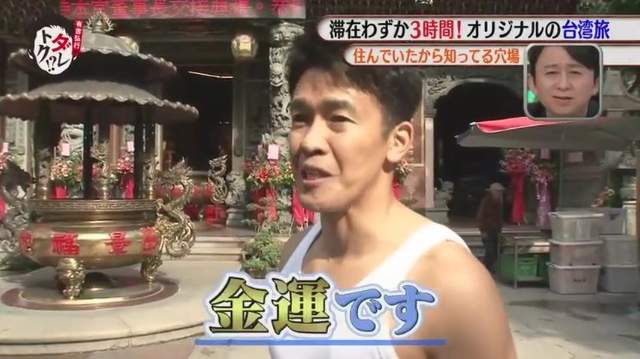 圖片20 圖片20