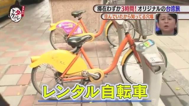 圖片9 圖片9