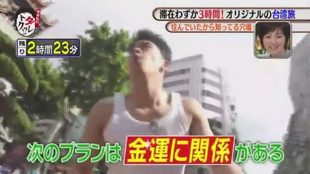 圖片23 圖片23