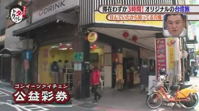圖片26 圖片26