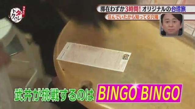 圖片27 圖片27