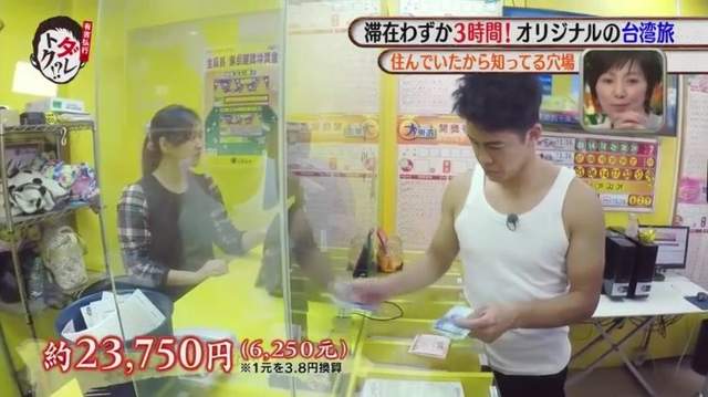 圖片28 圖片28