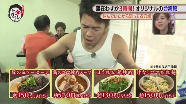 圖片35 圖片35