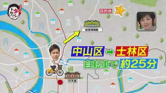 圖片37 圖片37