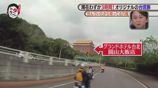 圖片38 圖片38