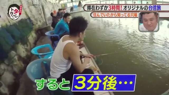 圖片43 圖片43