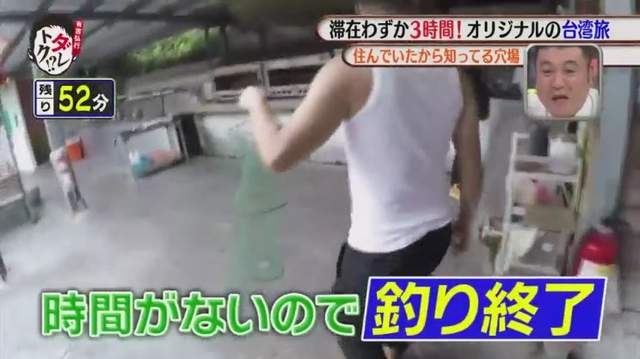 圖片45 圖片45