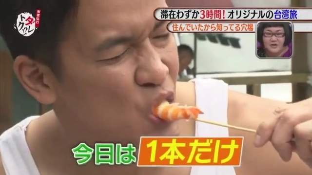 圖片46 圖片46