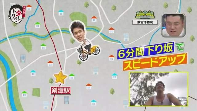 圖片48 圖片48