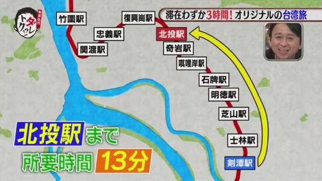 圖片51 圖片51
