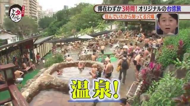 圖片54 圖片54