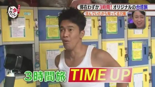 圖片55 圖片55