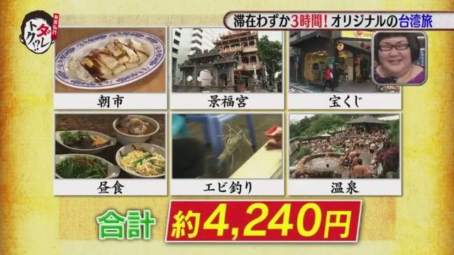 圖片59 圖片59