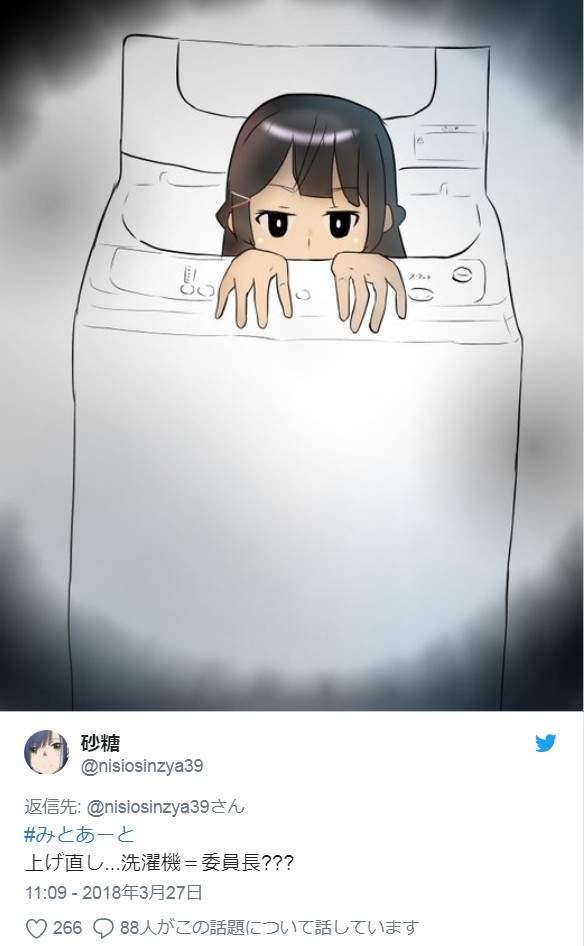圖片4 圖片4