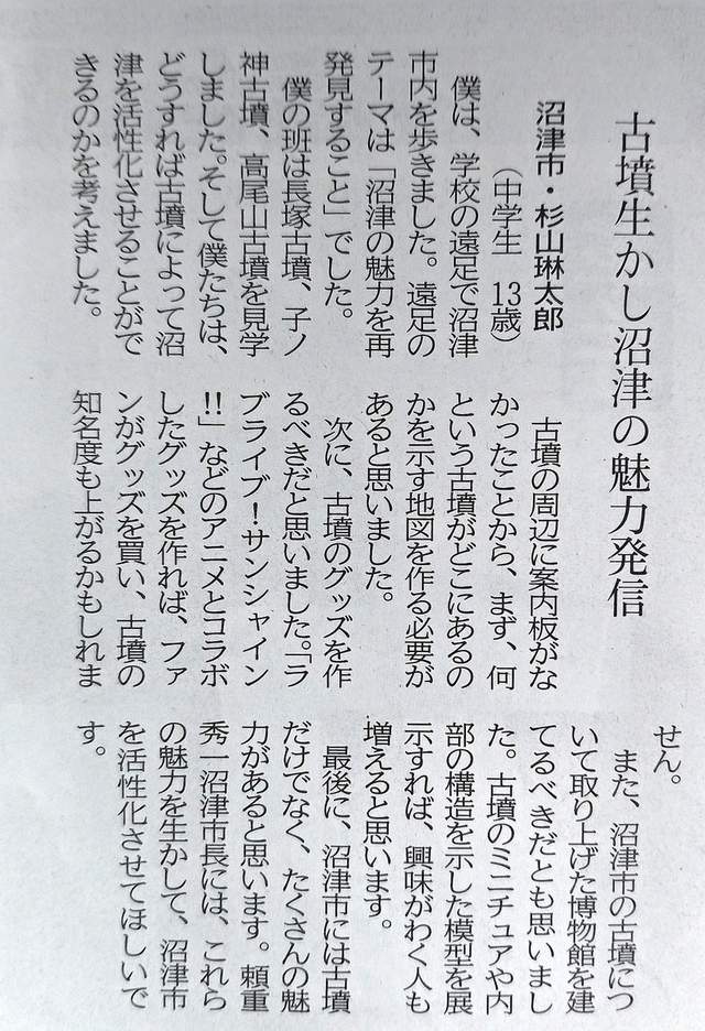 圖片7 圖片7