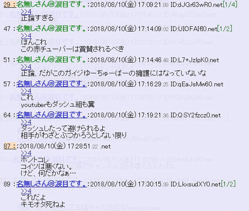 圖片9 圖片9
