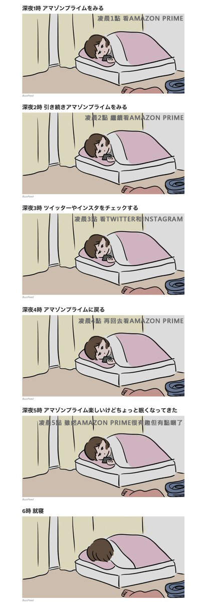 圖片6 圖片6