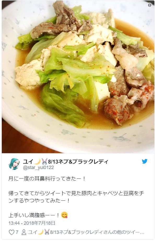 圖片7 圖片7