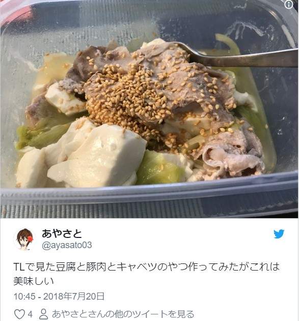圖片6 圖片6
