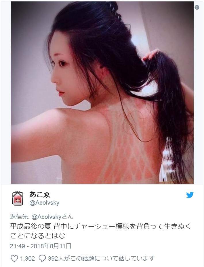 圖片4 圖片4