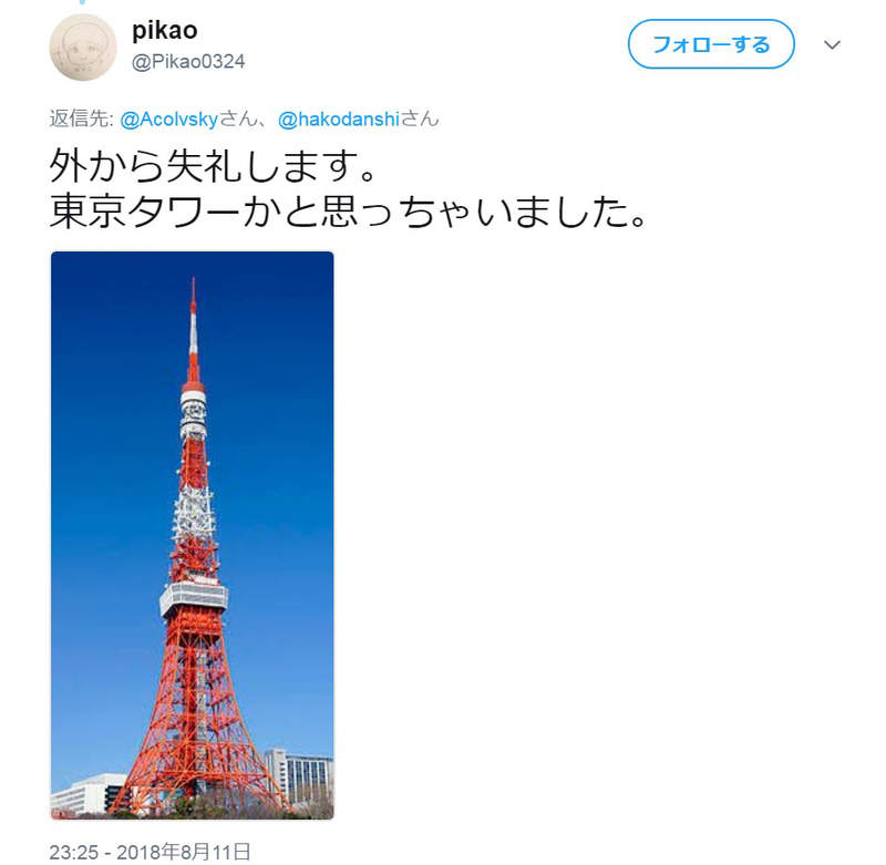 圖片6 圖片6
