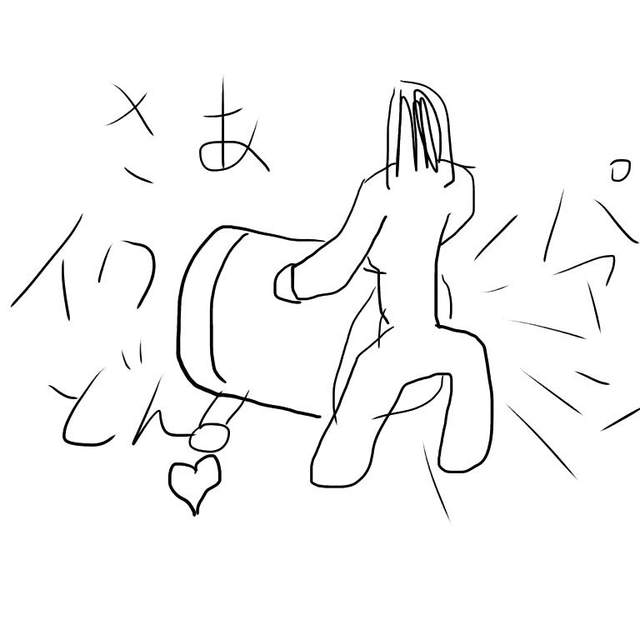 圖片6 圖片6