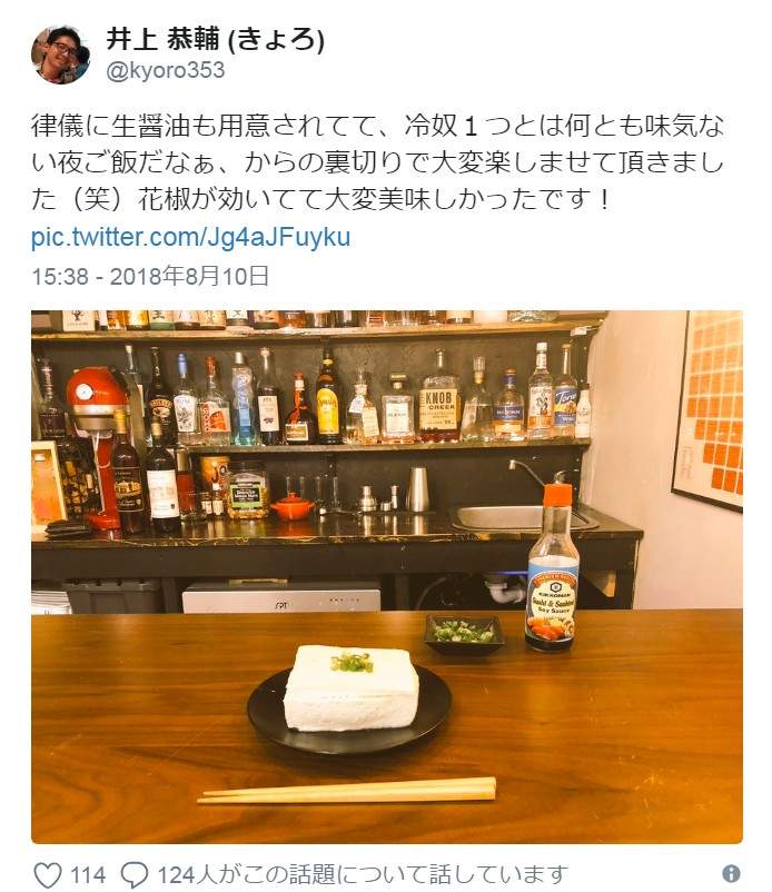 圖片6 圖片6