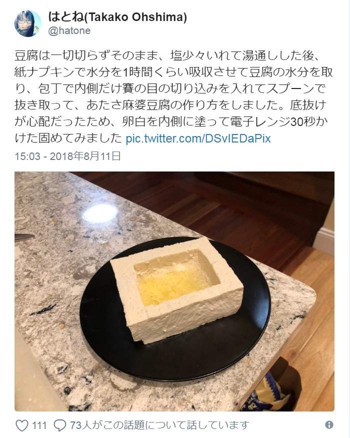 圖片7 圖片7