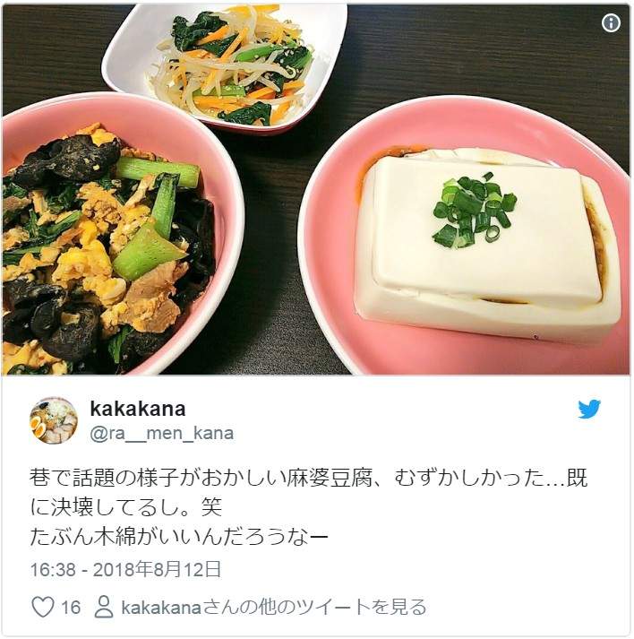 圖片8 圖片8