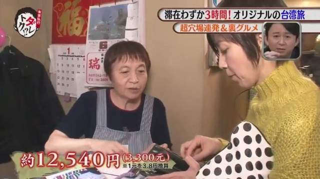 圖片32 圖片32