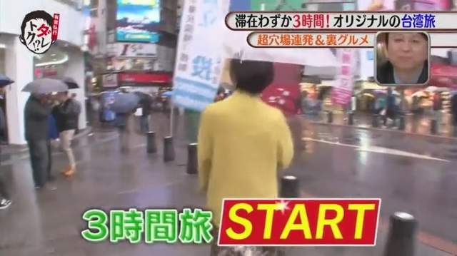 圖片9 圖片9