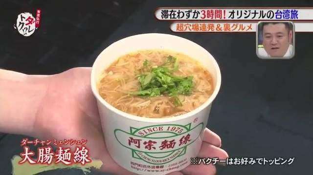 圖片12 圖片12