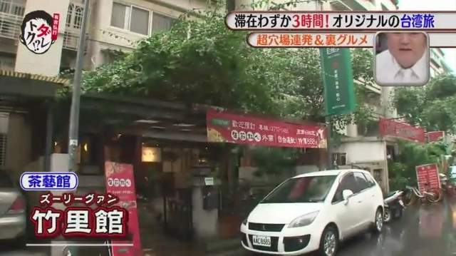 圖片18 圖片18