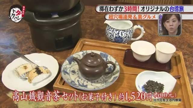 圖片20 圖片20