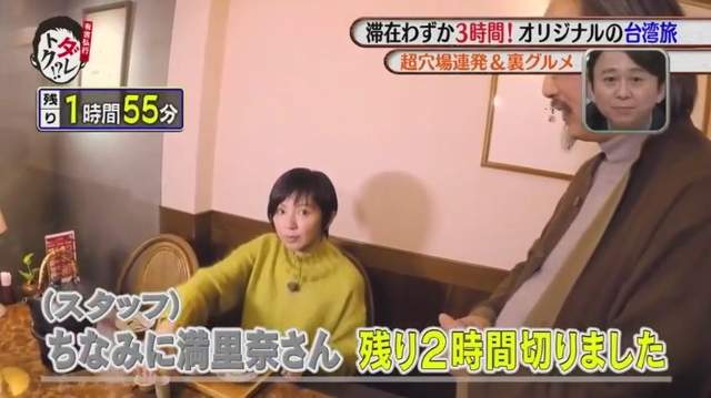 圖片23 圖片23