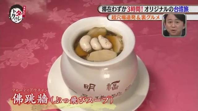 圖片27 圖片27