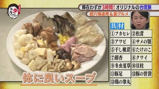 圖片28 圖片28