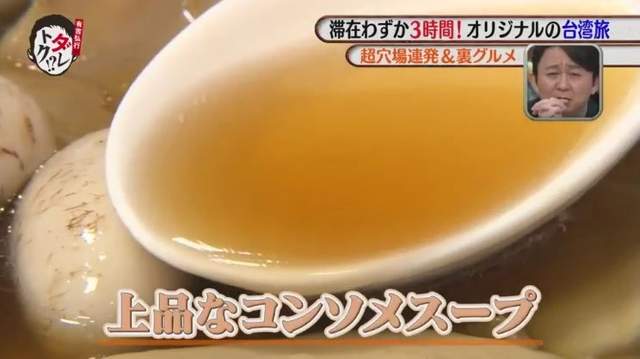 圖片30 圖片30